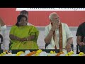 LIVE: PM Modi inaugurates, dedicates & lays foundation stone of projects in Adilabad, Telangana  - 34:50 min - News - Video