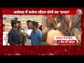CM Yogi in Ayodhya:  रामलला के दर्शन के बाद Ayodhya में CM Yogi की Cabinet Meeting | Aaj Tak LIVE  - 03:26:26 min - News - Video