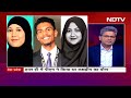 Boycott Maldives: PM Modi पर आपत्तिजनक टिप्पणी के बाद Maldives के तीन मंत्री सस्पेंड | Des Ki Baat  - 12:10 min - News - Video