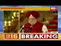 హర్దీప్ సింగ్ పూరి అనే నేను | Hardeep Singh Puri Swearing | 99TV  - 01:51 min - News - Video