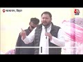 किसान आंदोलन को लेकर Tejashwi Yadav का PM Modi पर तंज, कहा- नरेंद्र मोदी झूठ बोलने की फैक्ट्री है  - 07:32 min - News - Video