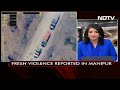 Manipur Violence: 3 Killed, 2 Injured In Shooting By Suspected Insurgents  - 05:41 min - News - Video