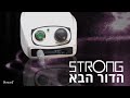 מכונת שיוף מקורית Strong 210 40K ( יבואן רשמי ) + ראש שיוף יהלום מתנה