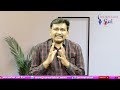 Revanth Govt Success ప్రణీత్ రావు నోరు విప్పినట్టున్నారు  - 01:29 min - News - Video