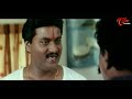 పల్లెటూర్లలో పక్కింటి వాళ్లతో మామూలుగా ఉండదు.. Telugu Movie Comedy Scenes | NavvulaTV  - 08:33 min - News - Video