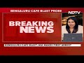 Bengaluru Cafe Blast | Key Conspirator In Bengaluru Cafe Blast Case Arrested  - 01:57 min - News - Video