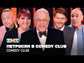 Comedy Club   Comedy Club   ,  ,  @TNT_television.1080p