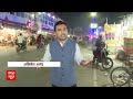 Rajasthan News: चुनाव से पहले कांग्रेस को झटका, एक साथ 32 नेताओं ने छोड़ी पार्टी  | Loksabha Election  - 04:12 min - News - Video