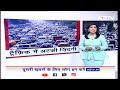 Office Commute Platform Movelnsync की रिपोर्ट में खुलासा, Traffic जाम से जूझ रहे हैं भारतीय  - 01:57 min - News - Video