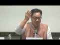 LIVE: Union Minister Kiren Rijiju briefs on Mosoon session of Parliament |Opposition Protest | SIR  - 00:00 min - News - Video