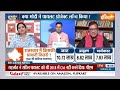 Rajasthan Election 2023 Updates: वोटिंग से 12 घंटे पहले गहलोत सरकार की खुली पोल! | BJP vs Congress  - 03:23 min - News - Video