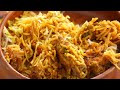 పక్కా రెస్టారెంట్ స్టైల్ ఉలవచారు చికెన్ బిర్యానీ|Sensational Recipe - Ulavacharu Chicken Dum Biryani - 05:20 min - News - Video