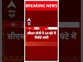 Hathras Satsang Hadsa : CM Yogi ने 24 घंटे में मांगी रिपोर्ट । Hathras Stampede  - 00:22 min - News - Video