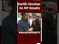Madhya Pradesh Election Results | Kartik Chouhan MP Election Results