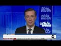 ‘Hamas gained some benefits’ from temporary cease-fire deal: Jake Sullivan - 07:04 min - News - Video