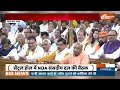 PM Modi Full Speech: भारतीय इतिहास में NDA सबसे सफल अलायंस -मोदी | NDA Alliance | Meeting | PM Modi  - 01:59:52 min - News - Video