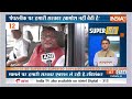 Super 50: Parliament Session 2024 | Rahul Gandhi | Neet Paper Leak | CM Yogi | Arvind Kejriwal  - 05:51 min - News - Video