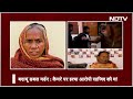 Budaun Double Murder Case: Accused Sajid के Police Encounter पर बोली मां - न ऐसा करता न ऐसा होता  - 01:20 min - News - Video