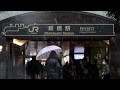 Japan sees surprise slide into recession | REUTERS  - 01:38 min - News - Video
