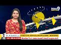 ఎన్నికల వేళా కారులో కరెన్సీ కట్టలు | Currency bundles in car during elections | Prime9 News - 01:20 min - News - Video