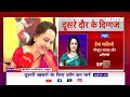 Hema Malini NDTV Exclusive: पहले Jayant Chaudhary को हमने जितवाया अब वो प्रचार कर रहे हैं| Mathura  - 02:01 min - News - Video