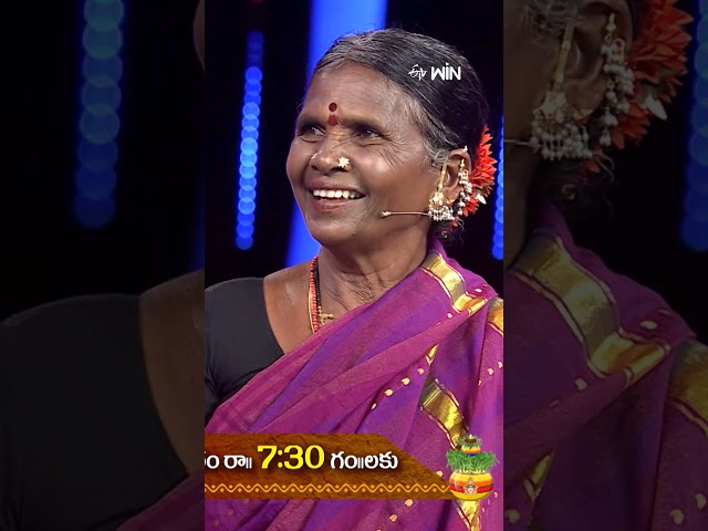 #shorts - Family Star Every Sunday 7:30 PM #SudigaliSudheer #Gangava #Sravanthi #SshuReddy #Gameshow