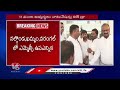 11 MLC Candidates Withdraw Their Nomination | MLC Withdrawal Period Expired | V6 News  - 05:56 min - News - Video