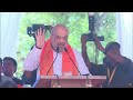 Lok Sabha Elections 2024: Amit Shah Rally In Hukkeri, Karnataka | NDTV India LIVE  - 00:00 min - News - Video