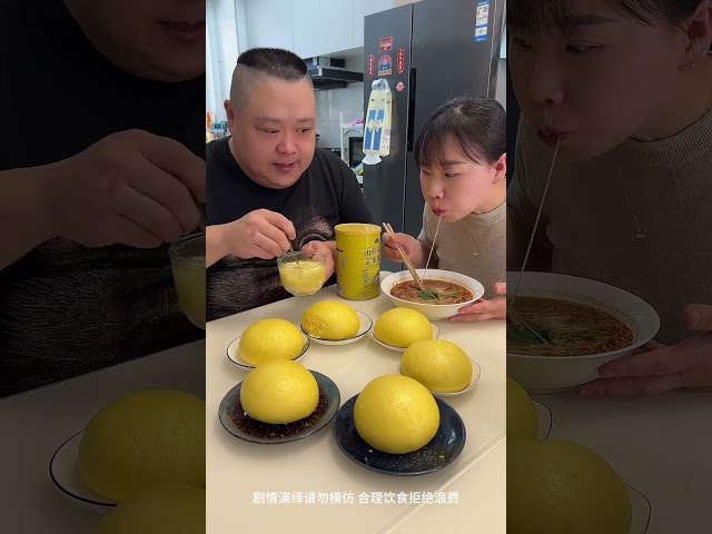 自私老公想用窩頭藏雞蛋，但還是被我發現了，雞蛋都是我的讓他抱著窩頭痛哭