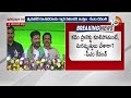 CM Revanth Reddy Sensational Comments on KCR | కేసీఆర్ మళ్లీ సీఎం కాదు..మంత్రి కూడా కాలేడు.. | 10tv  - 01:51 min - News - Video