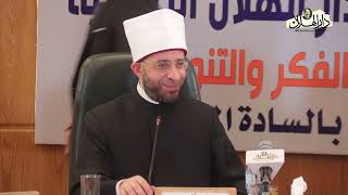 صالون الهلال.. د.أسامة الأزهري: نبنى الأئمة عن طريق التدريب بمفهومه الشامل