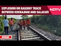 Assam News | Explosion On Railway Track Between Kokrajhar And Salakati In Assam