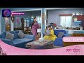 Mann Sundar | 9 January 2024  | Dangal TV | क्या दादी पलक का सच सामने ला पाएगी? | Best Scene