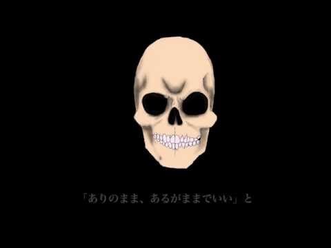 EXPOSEダイジェスト