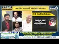 Janasena VeeraMahila Siva Parvati Satirical Comments On YS Jagan | Prime9 News  - 12:51 min - News - Video