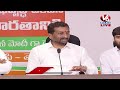 BJP Leader Raghunandan Rao Press Meet Live | V6 News  - 00:00 min - News - Video
