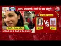 GROUND REPORT LIVE: फ्री रेवड़ी से हुआ विकास? New Delhi की जनता ने खोला राज! | Lok Sabha Elecion - 01:48:05 min - News - Video