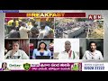 Deepak Reddy : లైవ్ లో రచ్చ రచ్చ..తిట్టుకున్న కాంగ్రెస్, టీడీపీ నేతలు | ABN Telugu  - 04:25 min - News - Video