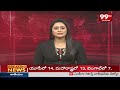 Kavitha Case Updates : నేడు కోర్టుకు కవిత.. సర్వత్రా ఉత్కంఠ.. | 99TV  - 06:16 min - News - Video