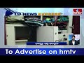 TG News Express | Telangana News Updates | 22-09-2025 | Telugu News | hmtv