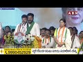 🔴LIVE : ఒక్కొక్కడిని పండబెట్టి తొక్కుతా ..!! | CM Revanth Reddy Powerful Warning | ABN Telugu  - 01:18:11 min - News - Video