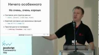 Александр Соловьев - ответы на вопросы