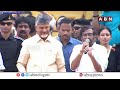 🔴LIVE :  KGF సినిమా చూపిస్త సర్వేపల్లి రా జగన్ | Chandrababu Prajagalam Public Meeting | ABN Telugu - 06:09:41 min - News - Video