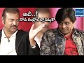 Mohan Babu's reply to Ali's comments in interview -Exclusive