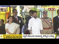 రాష్ట్ర గీతాన్ని ఆవిష్కరించిన సీఎం రేవంత్ రెడ్డి | CM Revanth Reddy Unveiled Telangana Anthem | ABN  - 04:51 min - News - Video