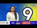 వంగా గీతకు జనసేన నేతలు వార్నింగ్ | JanaSena Leaders Warning To Vanga Geetha | Prime9  - 02:20 min - News - Video