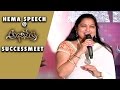 Hema Funny Speech at Abhinetri Success meet - PrabhuDeva, Tamannaah