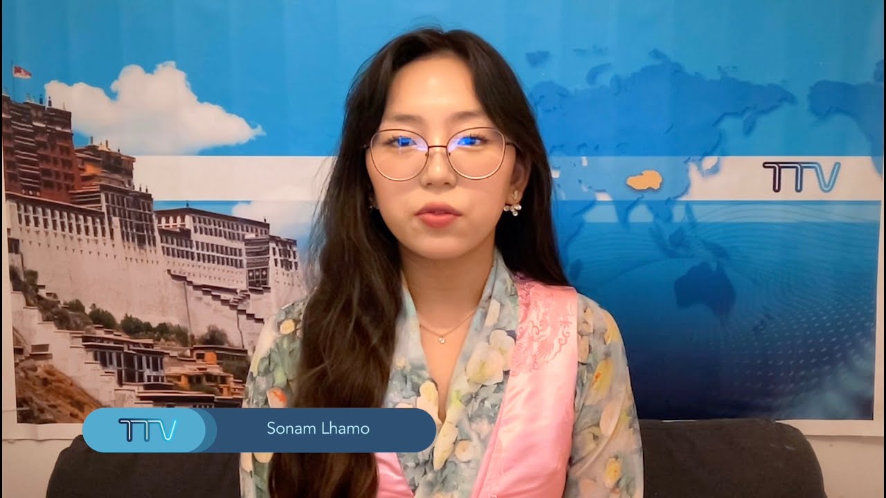 Tibet This Week - German: Tibet diese Woche - Deutsch (20th Aug, 2024)