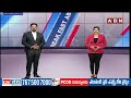 జోరుగా కొనసాగుతున్న 5వ దశ ఎన్నికల పోలింగ్ | Loksabha Election polling | ABN  - 06:09 min - News - Video