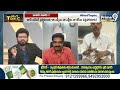 LIVE🔴-పవన్ ఫోర్స్ కి జగన్ తట్టుకుంటాడా ? | Pawan VS Jagan | Hot Topic With BN | Prime9 News  - 00:00 min - News - Video